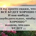 ���� Natali, �����, 48 ��� - ��������� 29 ���� 2016 � ������ ������ ��������