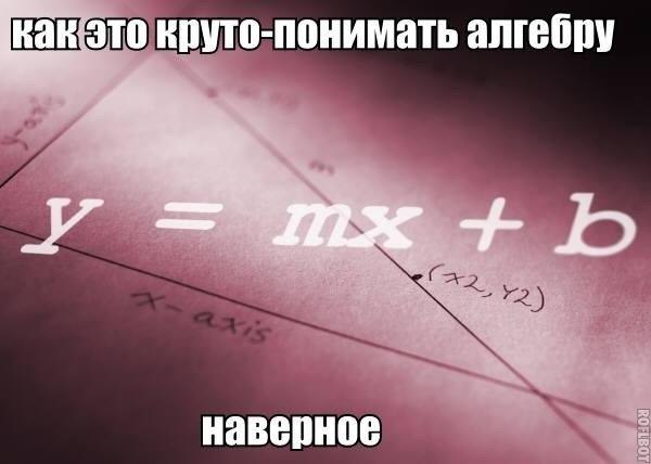 ? ,  ! - 2  2016  13:53