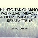 ���� ����, ������, 46 ��� - ��������� 25 ������ 2016 � ������ ������ ��������