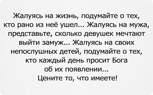 .https://fotostrana.ru/away?to=/sl/kxC2 - 29  2016  14:11