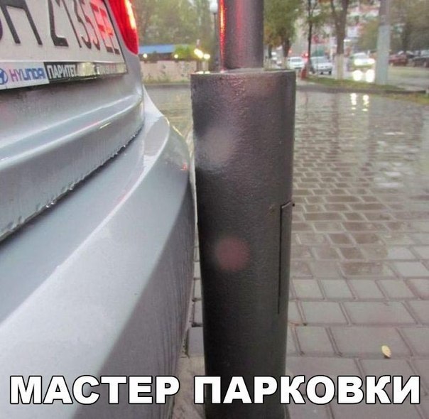  - 29  2016  20:22