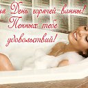 ���� ��������, ������, 51 ��� - ��������� 28 ����� 2016 � ������ �������� ��������