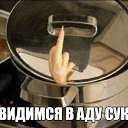 ���� ������, �����-���������, 39 ��� - ��������� 10 ���� 2016 � ������ ������ ��������