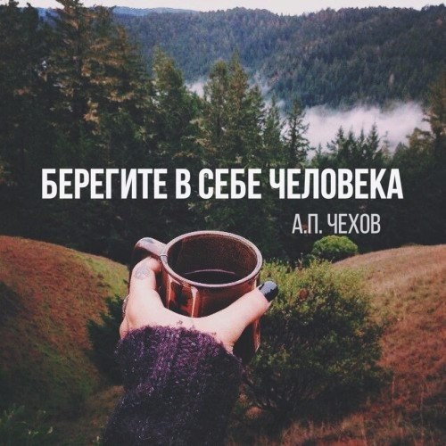  - 9  2016  16:22