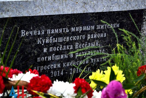 :   .  | 02.06.2016  ,     ... - 3