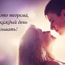 ���� Lyubov, ������ - ��������� 6 ���� 2016 � ������ ������ ��������