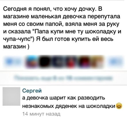 ***Victoria Viktorovna*** - 11  2016  02:11
