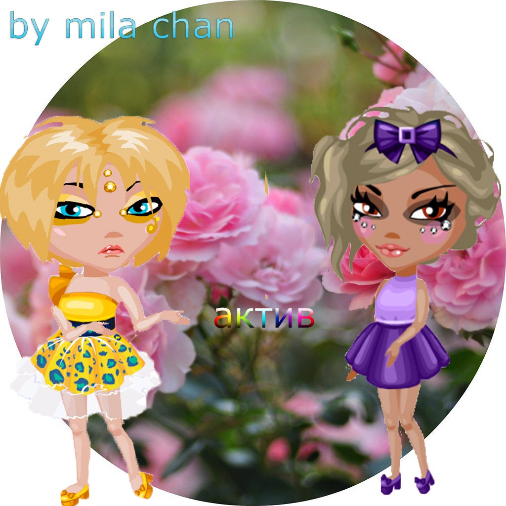    !!!     ))) -Mila chan))