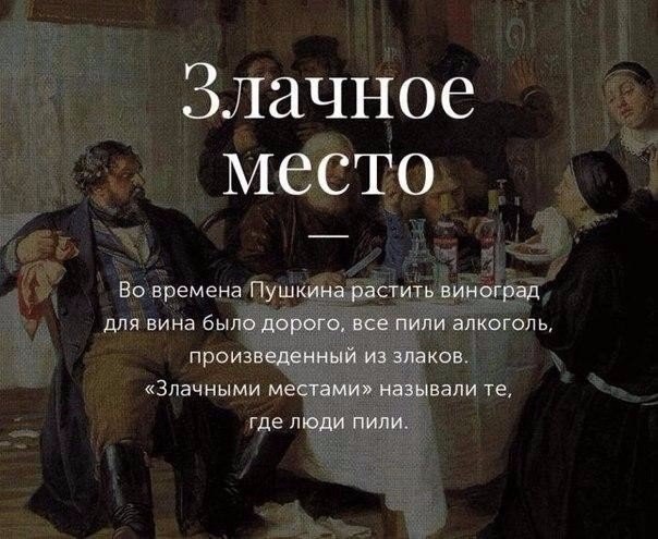 9       - 7