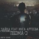 ���� �������, ��������, 41 ��� - ��������� 18 ���� 2016 � ������ ������ ��������