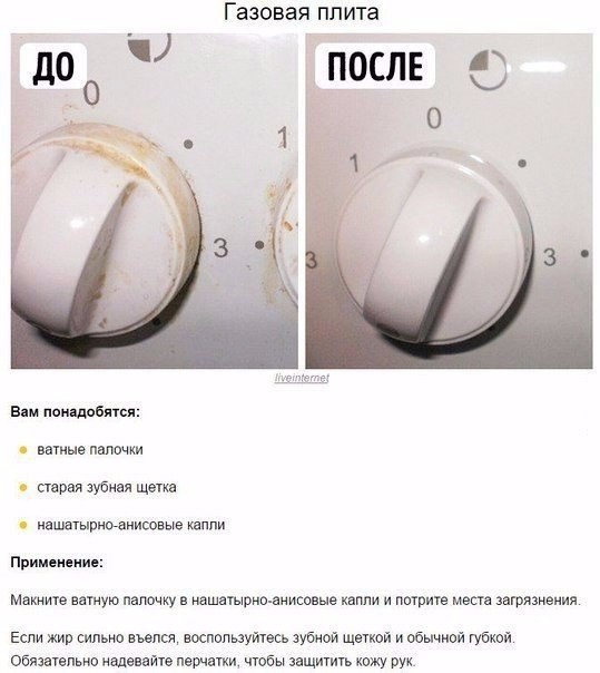 10      .  ,     , ... - 3