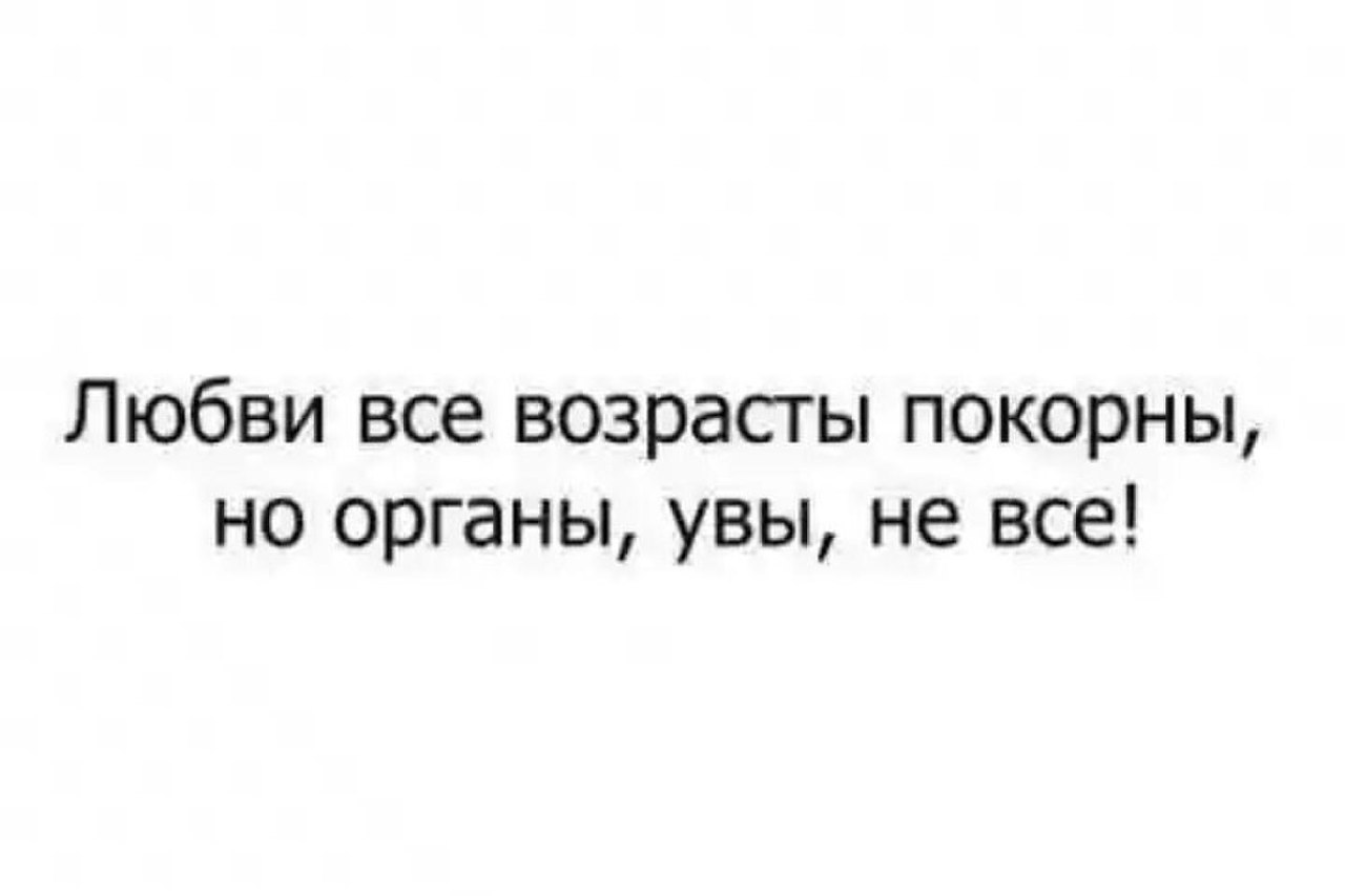   - 20  2016  11:08