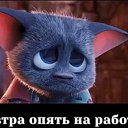 ���� Radik, ���, 44 ���� - ��������� 19 ���� 2016 � ������ ���