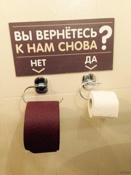 Боги маркетинга