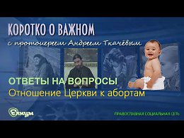 ��������� ������ � ������� ������������, ���� ������, ... ���� ������� �������. ����� ����� ������������� �������� ��������� � �������� ��� ������? �������, ������ ������ �� ������. ������� �������...