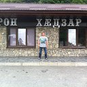 ���� Drema, �������, 44 ���� - ��������� 27 ���� 2016 � ������ ���� ����������