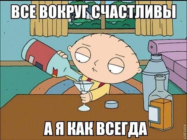     - 1  2016  17:30