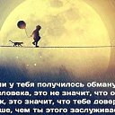 ���� ���������, �������, 43 ���� - ��������� 6 ������ 2016 � ������ �******�