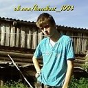 ���� �������, ������������, 32 ���� - ��������� 4 ������� 2016 � ������ ������ ��������