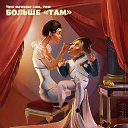 ���� ����, ������, 43 ���� - ��������� 4 �������� 2016 � ������ ���� ����������