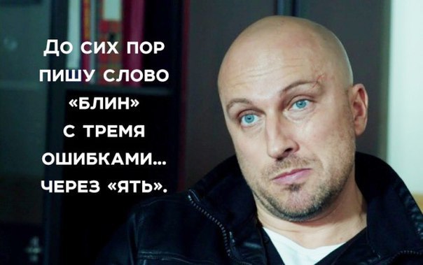   - 5  2016  21:11