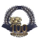 ���� ������, ���������, 52 ���� - ��������� 17 ������� 2016 � ������ ������ ��������