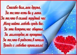 ***Victoria Viktorovna*** - 2 ������ 2016 � 05:07