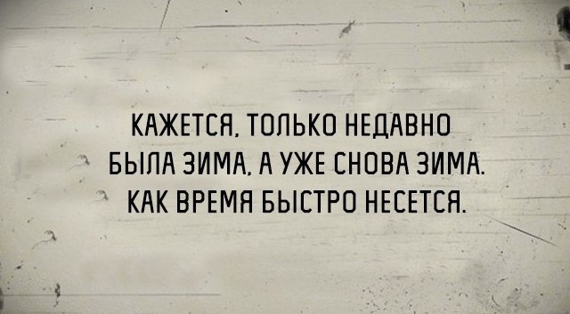    :-) - 30  2016  03:03