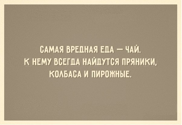 SportFeed - 23  2016  08:13