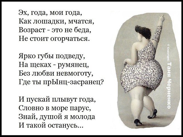 ...[a]_voe_so Le... - 19  2016  15:02