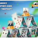 ���� ������, ����������, 64 ���� - ��������� 17 ������� 2016 � ������ �������� �������-�������