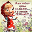 ���� �������, ������, 46 ��� - ��������� 20 ����� 2016 � ������ ����� �������� ����������!!!�