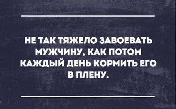   - 6  2016  22:35