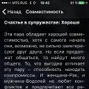���� ������, ���������� - ��������� 15 ��� 2016 � ������ ���� ����������