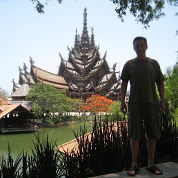 ������, �����, 59 ���