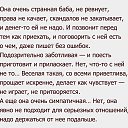 ���� �������, ���������, 48 ��� - ��������� 24 ����� 2016 � ������ ������ ��������