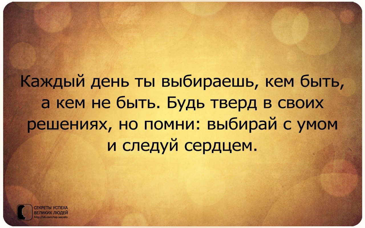     - 25  2016  18:02