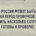 ���� ����, �����-��������� - ��������� 7 ������ 2016 � ������ ������ ��������