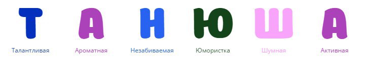  ,  -  16  2016    