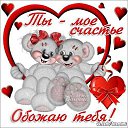 ���� �������, ����� - ��������� 14 ������� 2016 � ������ ���� ����������