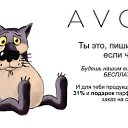 avontta.ru   Avon