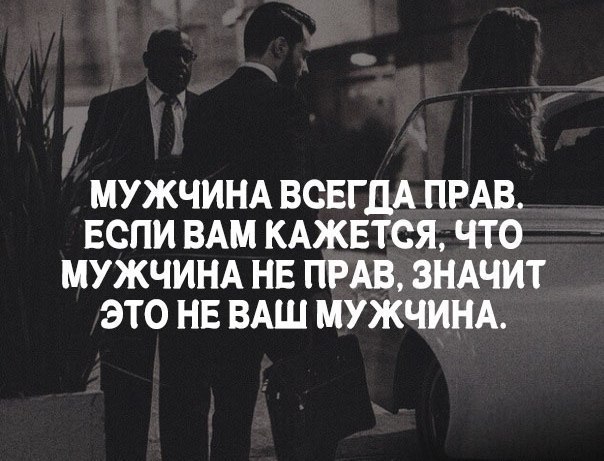  | ,  - 6  2016  19:56