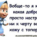  , , 45  -  20  2016     !!!