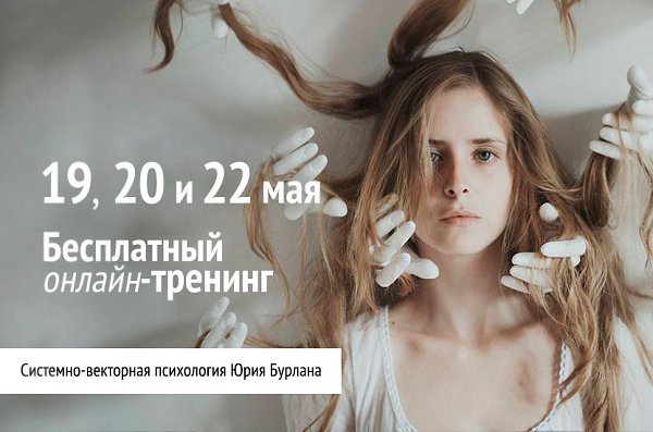 Именно психологическое состояние определяет качество жизни. Если вы: - перестали получать ...