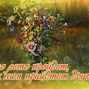  ,  -  3  2016