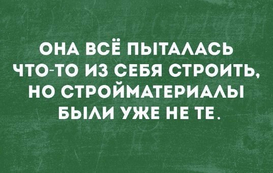  - 8  2016  12:45