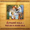 ���� Natali �, ������-��-���� - ��������� 17 ������ 2016 � ������ ������ ��������