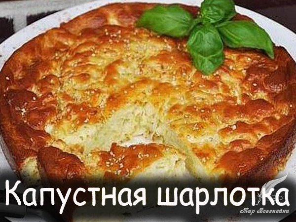����� ��� �������� ��������� ����� �������, �� �������. � ������� ����� ��������� ��� ������ � ...