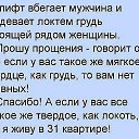 ���� ���, ������ - ��������� 15 ���� 2016 � ������ ������ ��������