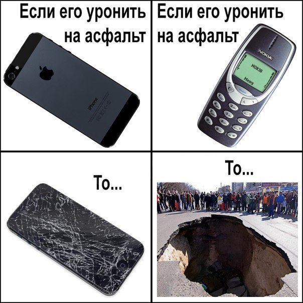 �������� ������ � ������ - 29 ����� 2016 � 19:21